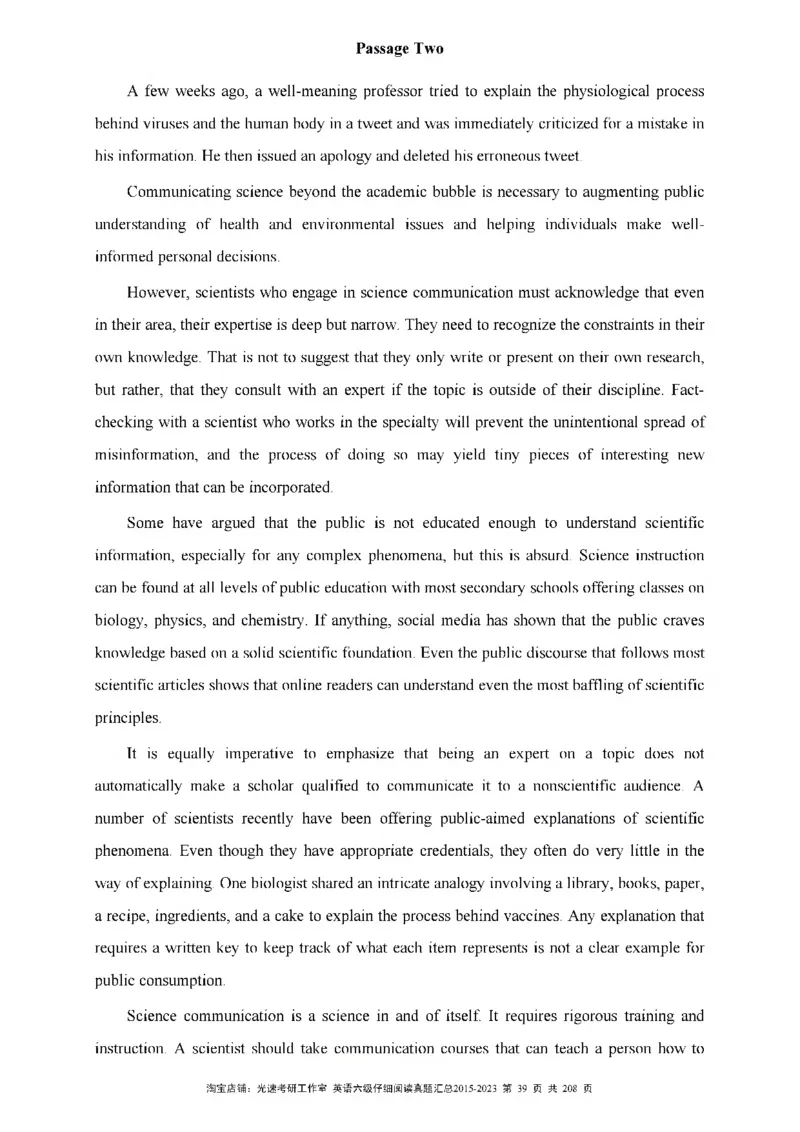 六级仔细阅读真题2015-2023_六级_六级仔细阅读_旧英语六级仔细阅读