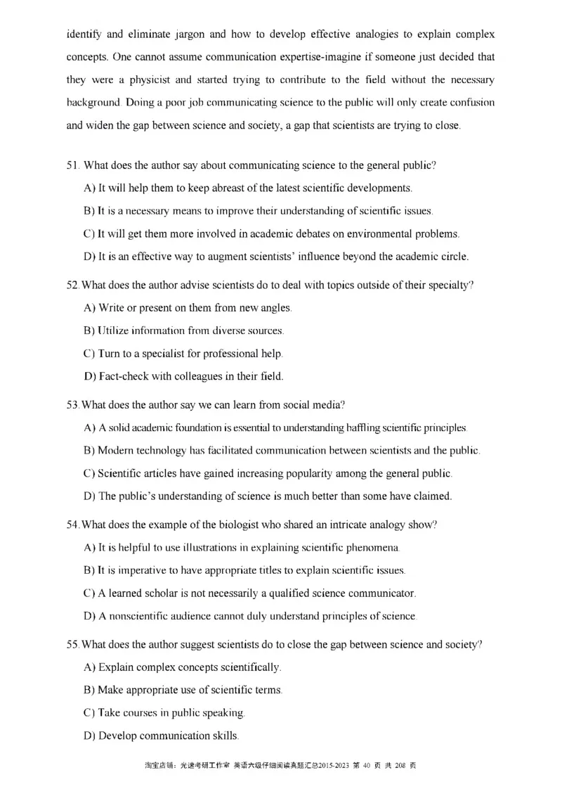 六级仔细阅读真题2015-2023_六级_六级仔细阅读_旧英语六级仔细阅读