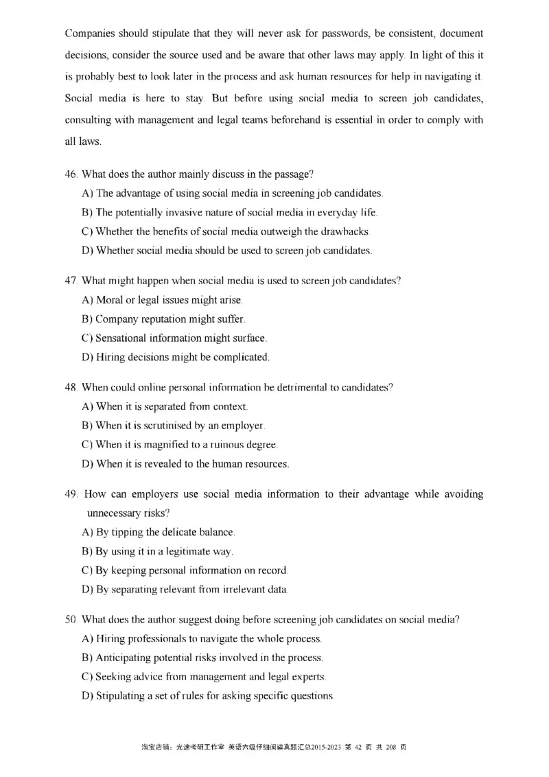 六级仔细阅读真题2015-2023_六级_六级仔细阅读_旧英语六级仔细阅读