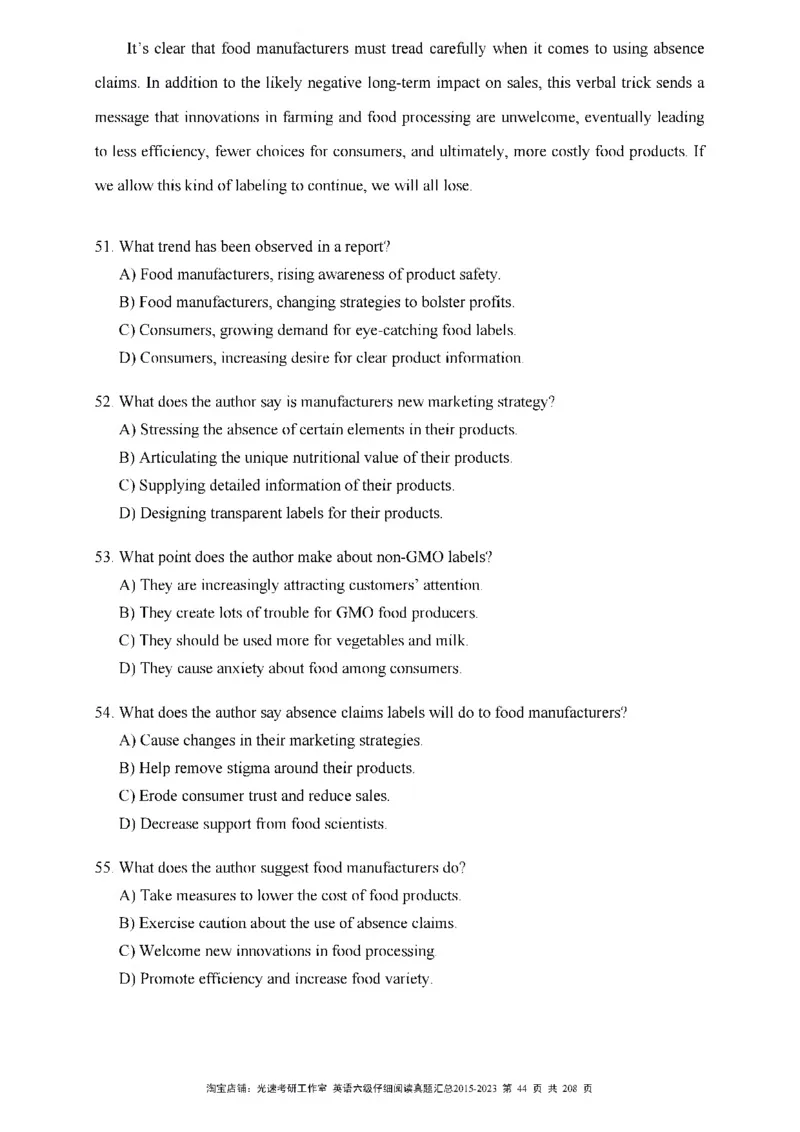 六级仔细阅读真题2015-2023_六级_六级仔细阅读_旧英语六级仔细阅读