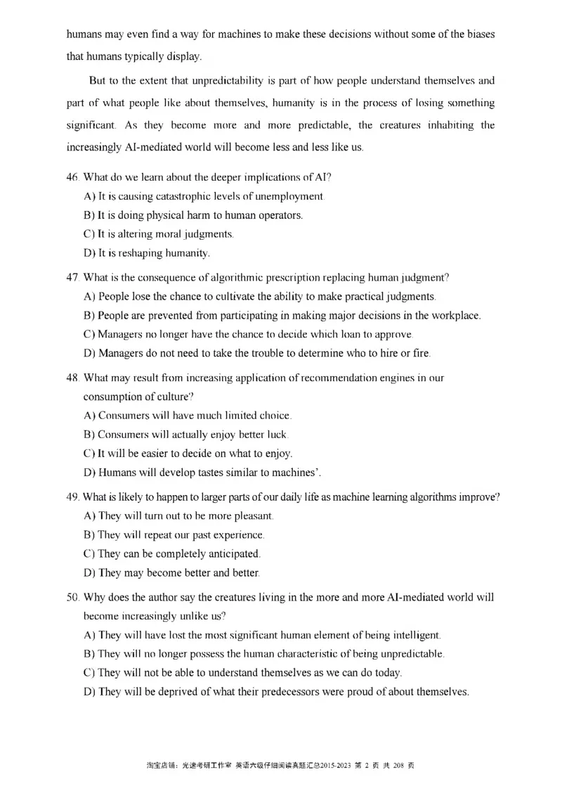 六级仔细阅读真题2015-2023_六级_六级仔细阅读_旧英语六级仔细阅读