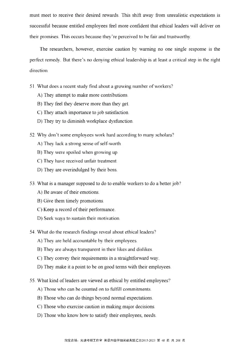 六级仔细阅读真题2015-2023_六级_六级仔细阅读_旧英语六级仔细阅读