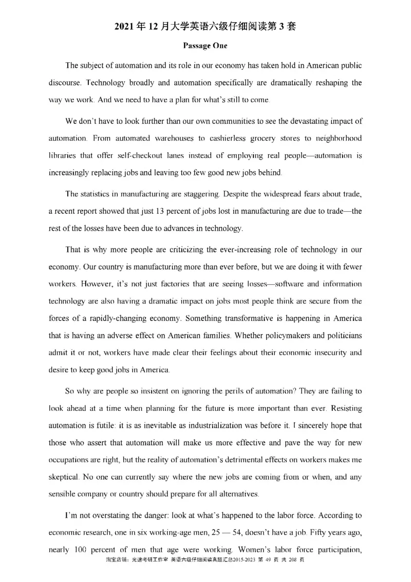 六级仔细阅读真题2015-2023_六级_六级仔细阅读_旧英语六级仔细阅读