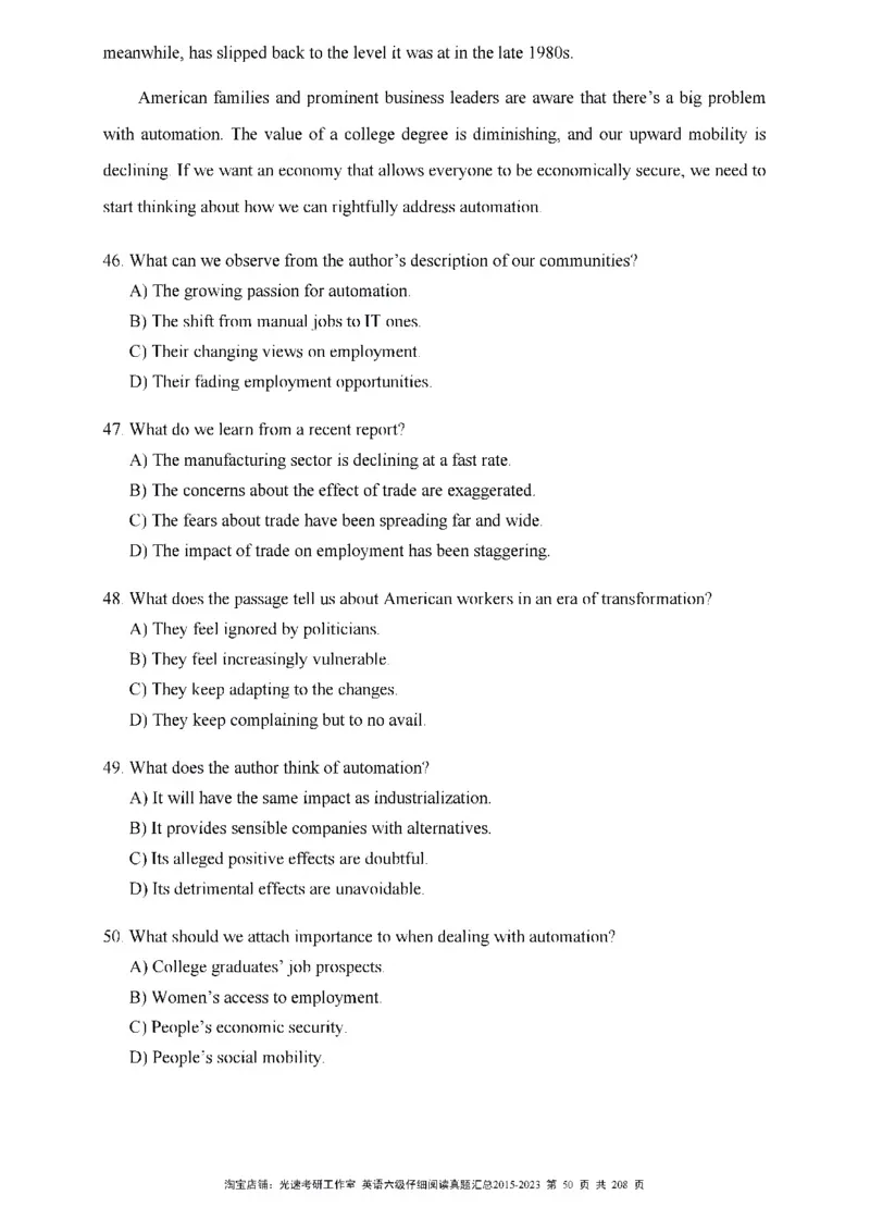 六级仔细阅读真题2015-2023_六级_六级仔细阅读_旧英语六级仔细阅读