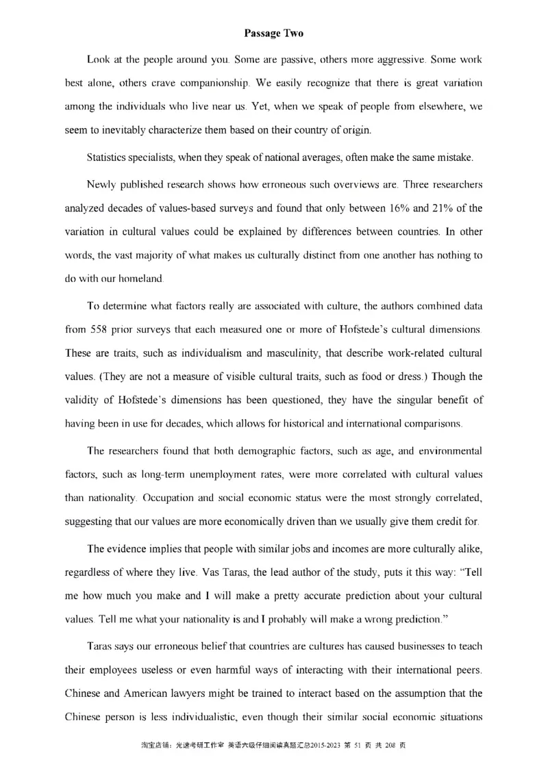 六级仔细阅读真题2015-2023_六级_六级仔细阅读_旧英语六级仔细阅读