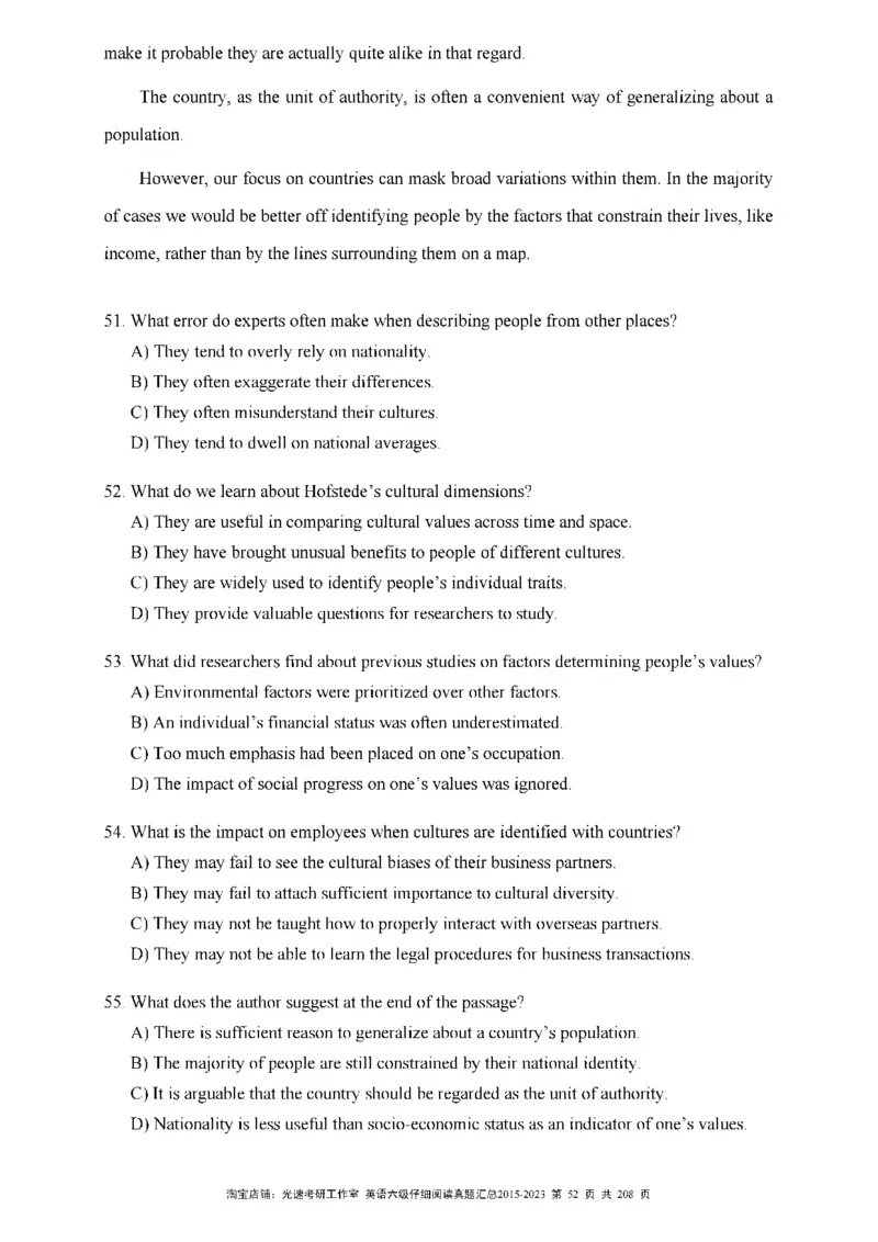 六级仔细阅读真题2015-2023_六级_六级仔细阅读_旧英语六级仔细阅读