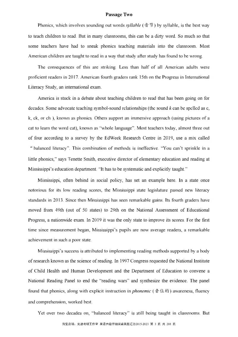 六级仔细阅读真题2015-2023_六级_六级仔细阅读_旧英语六级仔细阅读