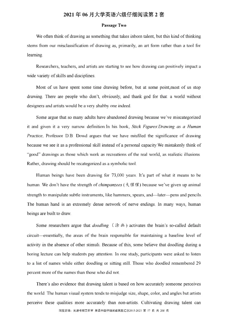 六级仔细阅读真题2015-2023_六级_六级仔细阅读_旧英语六级仔细阅读