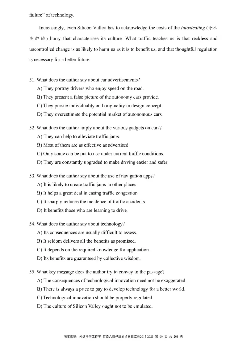 六级仔细阅读真题2015-2023_六级_六级仔细阅读_旧英语六级仔细阅读