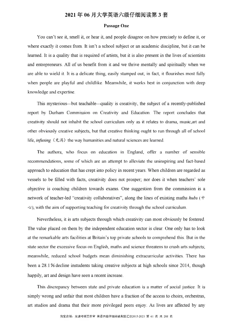 六级仔细阅读真题2015-2023_六级_六级仔细阅读_旧英语六级仔细阅读