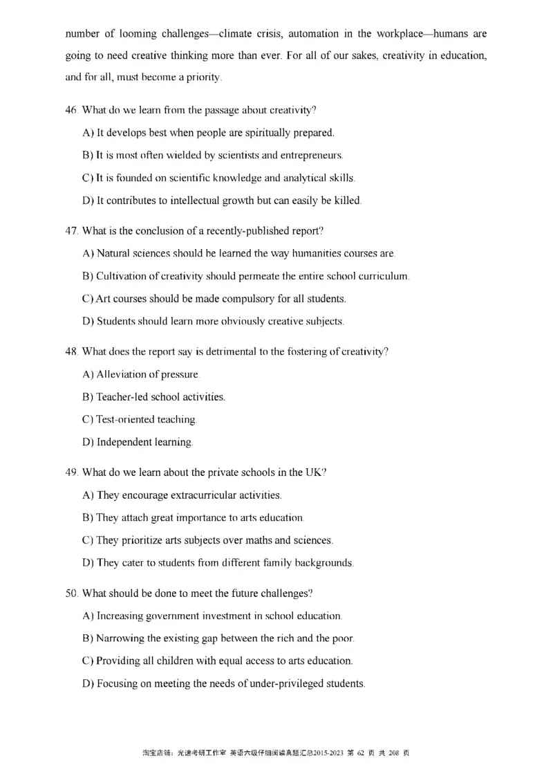 六级仔细阅读真题2015-2023_六级_六级仔细阅读_旧英语六级仔细阅读