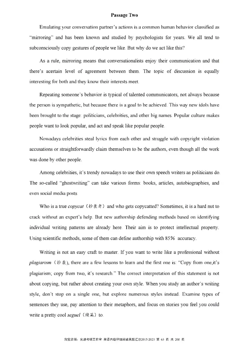 六级仔细阅读真题2015-2023_六级_六级仔细阅读_旧英语六级仔细阅读