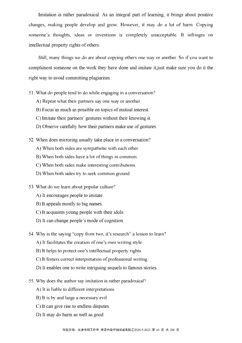 六级仔细阅读真题2015-2023_六级_六级仔细阅读_旧英语六级仔细阅读
