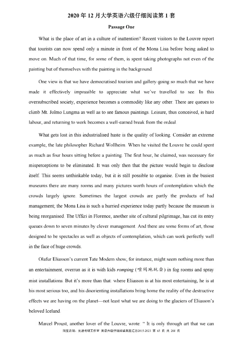 六级仔细阅读真题2015-2023_六级_六级仔细阅读_旧英语六级仔细阅读