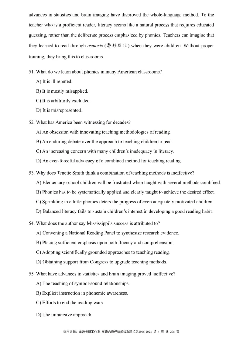 六级仔细阅读真题2015-2023_六级_六级仔细阅读_旧英语六级仔细阅读