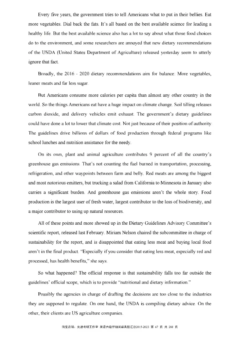 六级仔细阅读真题2015-2023_六级_六级仔细阅读_旧英语六级仔细阅读