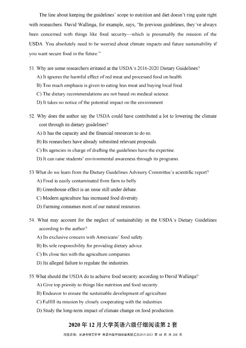 六级仔细阅读真题2015-2023_六级_六级仔细阅读_旧英语六级仔细阅读
