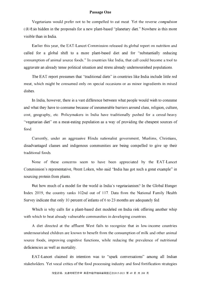 六级仔细阅读真题2015-2023_六级_六级仔细阅读_旧英语六级仔细阅读