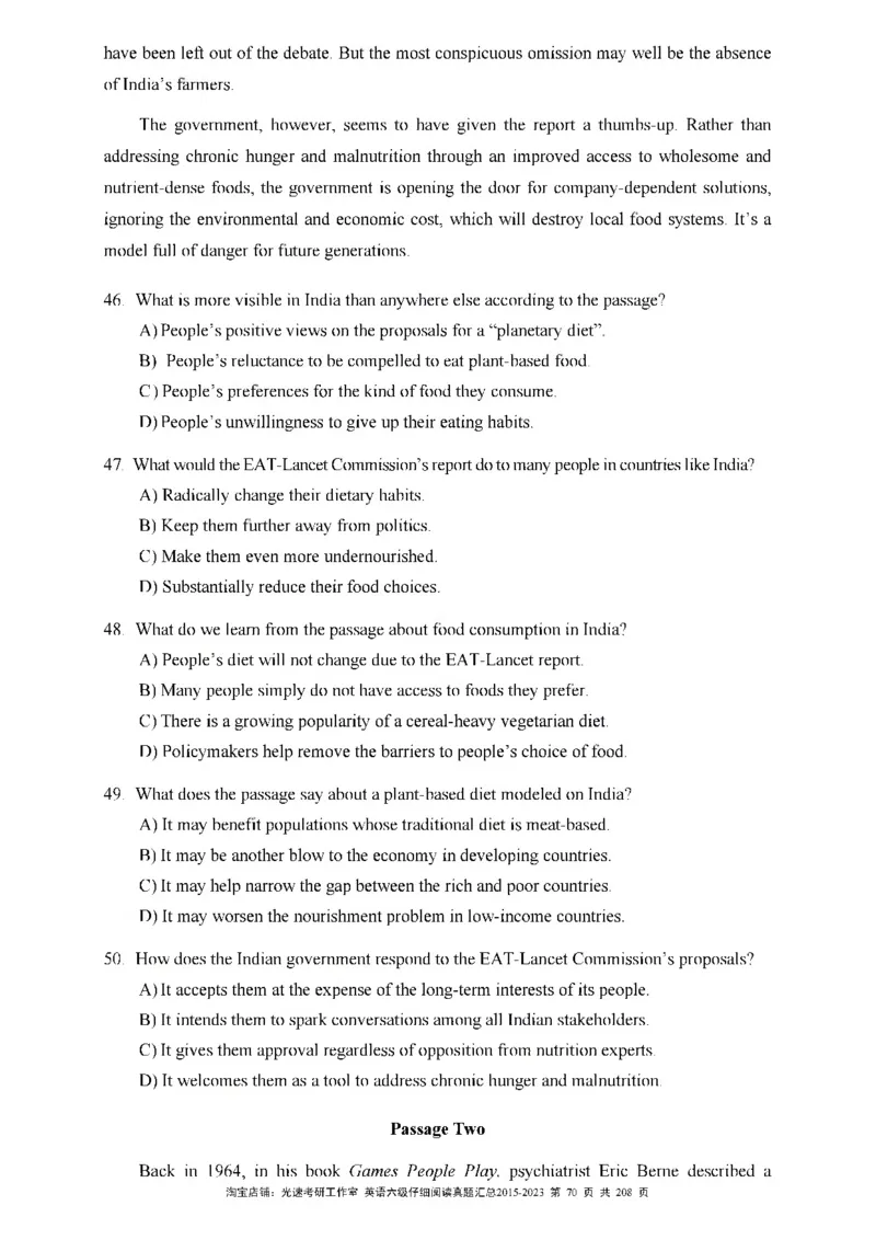 六级仔细阅读真题2015-2023_六级_六级仔细阅读_旧英语六级仔细阅读