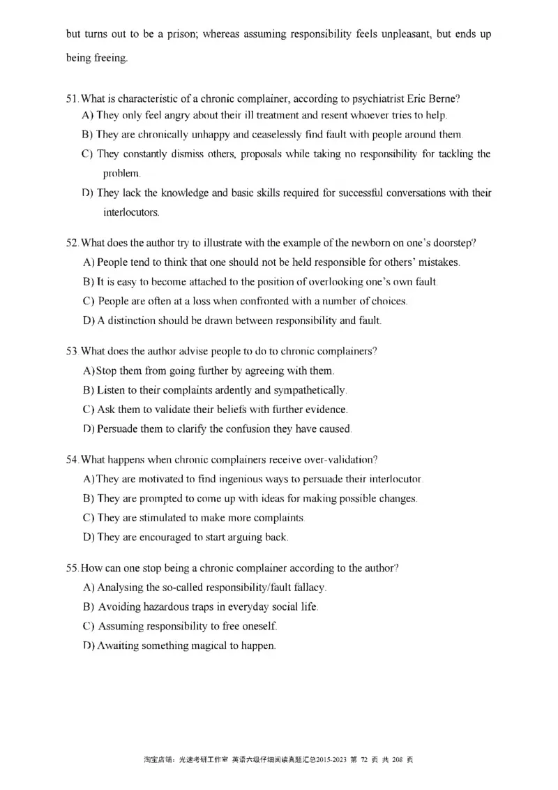 六级仔细阅读真题2015-2023_六级_六级仔细阅读_旧英语六级仔细阅读