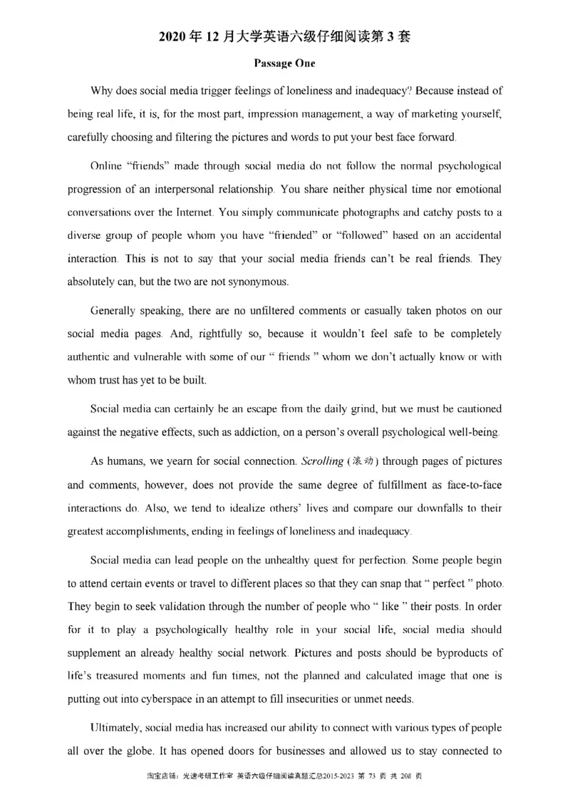 六级仔细阅读真题2015-2023_六级_六级仔细阅读_旧英语六级仔细阅读