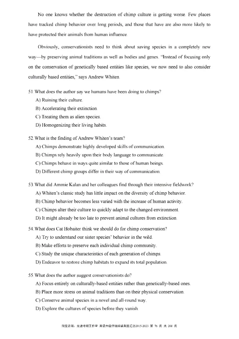 六级仔细阅读真题2015-2023_六级_六级仔细阅读_旧英语六级仔细阅读