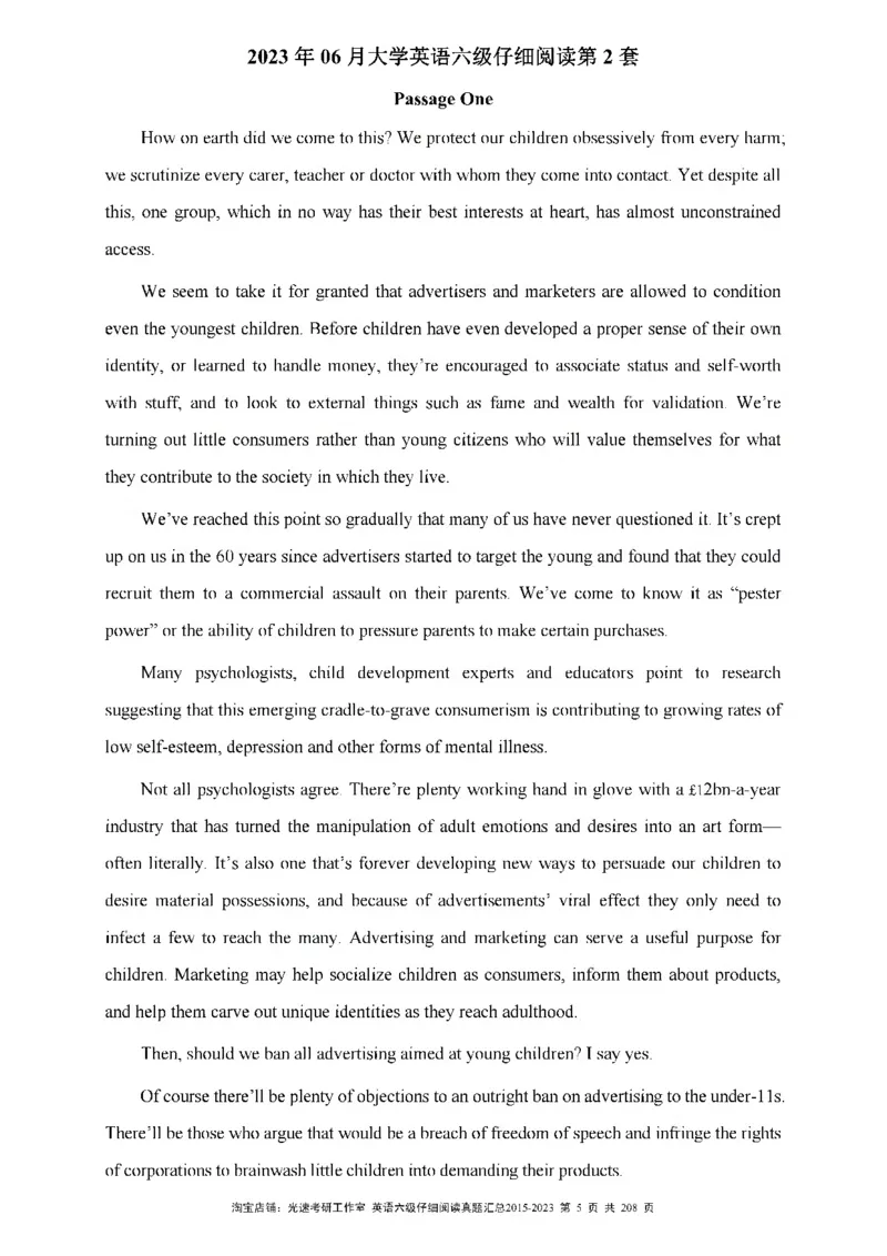 六级仔细阅读真题2015-2023_六级_六级仔细阅读_旧英语六级仔细阅读