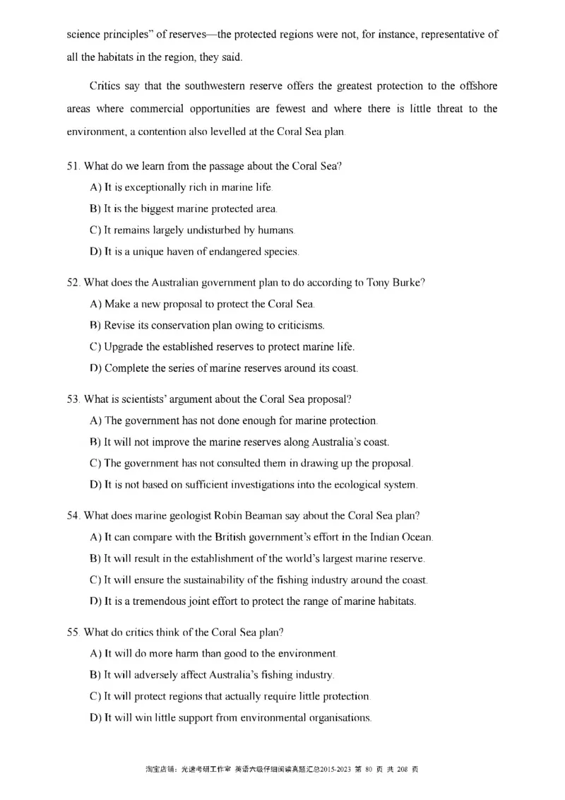 六级仔细阅读真题2015-2023_六级_六级仔细阅读_旧英语六级仔细阅读