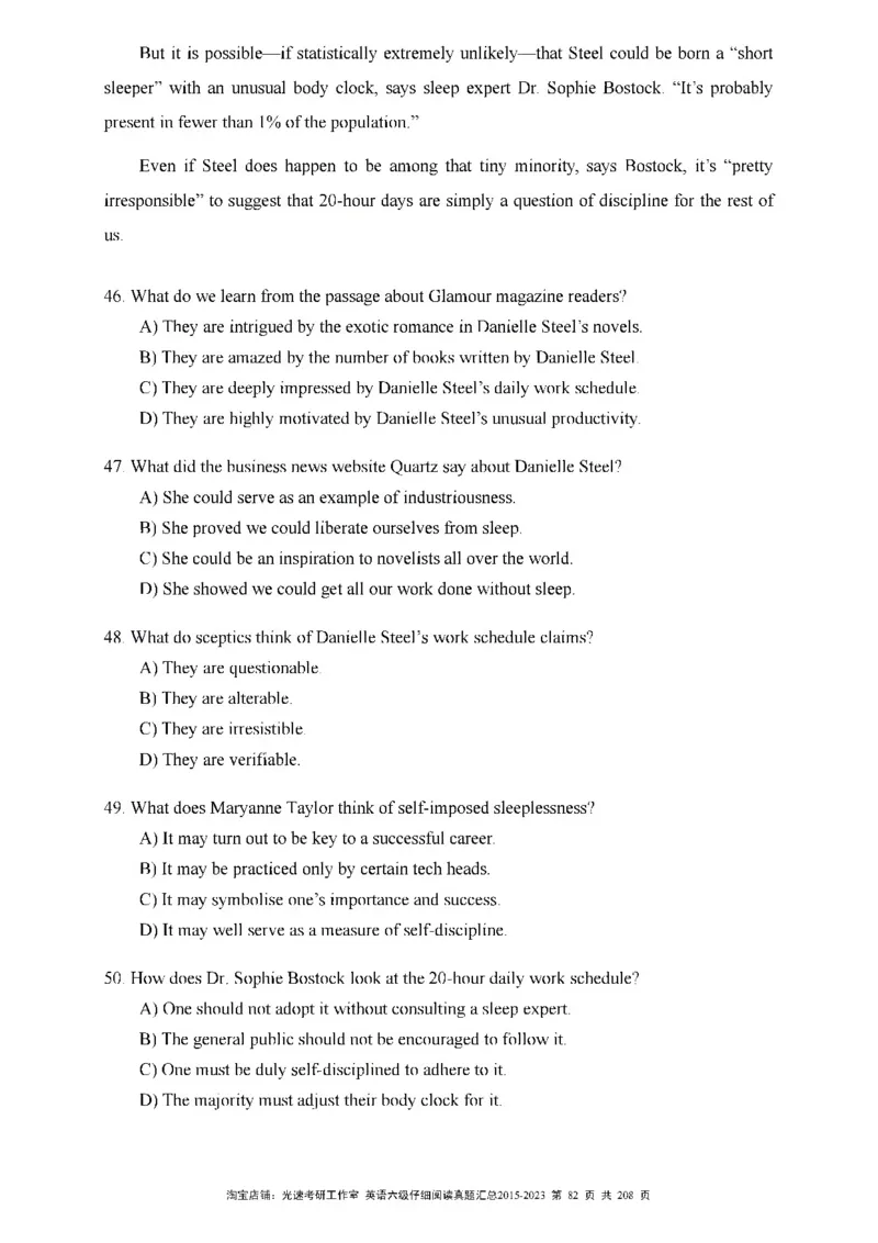 六级仔细阅读真题2015-2023_六级_六级仔细阅读_旧英语六级仔细阅读
