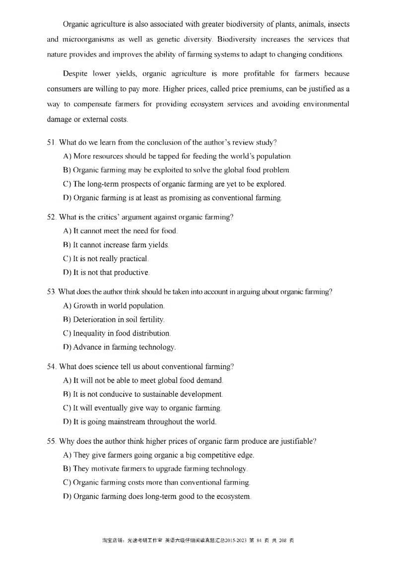 六级仔细阅读真题2015-2023_六级_六级仔细阅读_旧英语六级仔细阅读