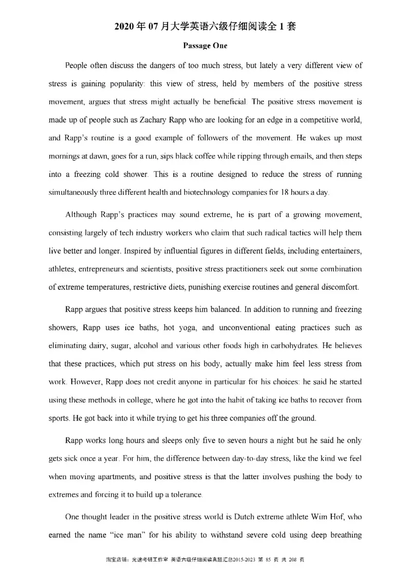 六级仔细阅读真题2015-2023_六级_六级仔细阅读_旧英语六级仔细阅读