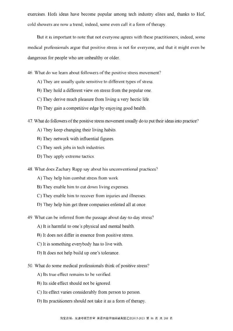 六级仔细阅读真题2015-2023_六级_六级仔细阅读_旧英语六级仔细阅读