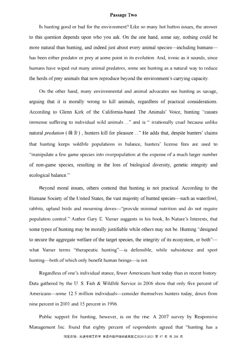 六级仔细阅读真题2015-2023_六级_六级仔细阅读_旧英语六级仔细阅读