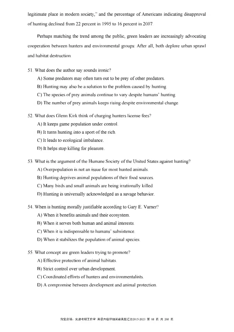 六级仔细阅读真题2015-2023_六级_六级仔细阅读_旧英语六级仔细阅读