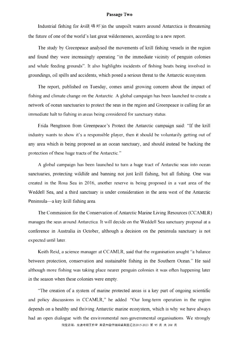 六级仔细阅读真题2015-2023_六级_六级仔细阅读_旧英语六级仔细阅读