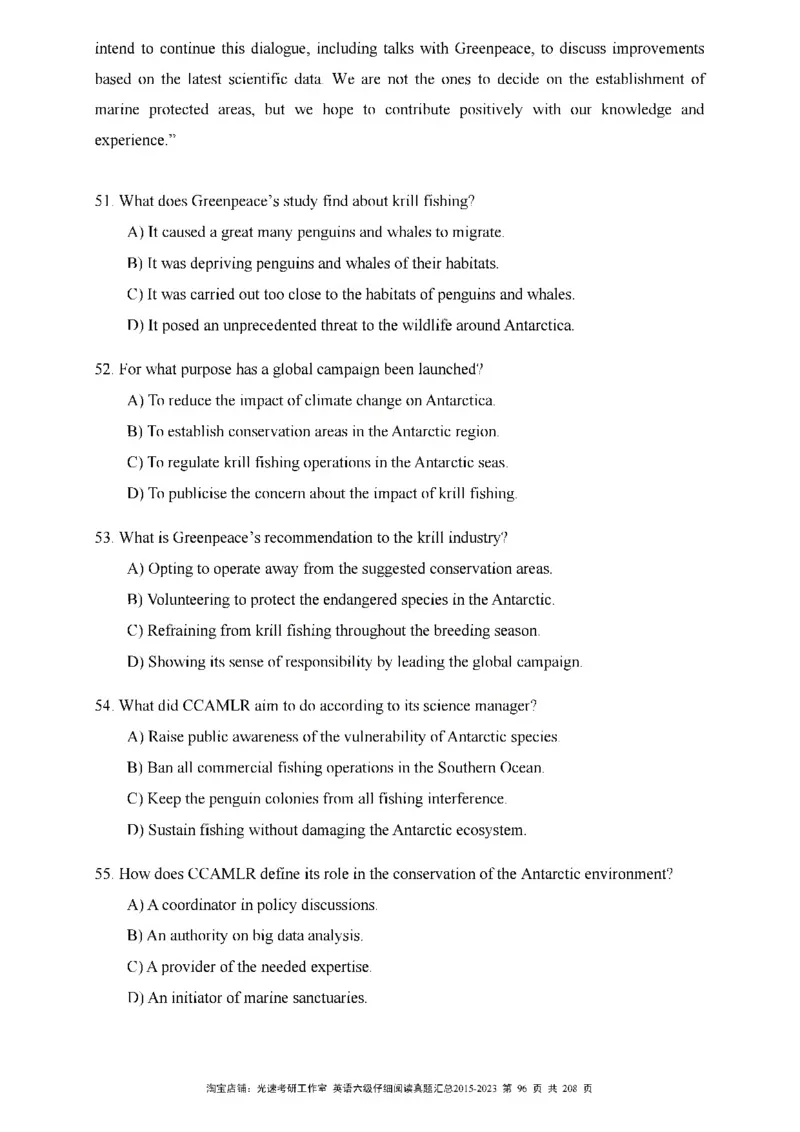 六级仔细阅读真题2015-2023_六级_六级仔细阅读_旧英语六级仔细阅读