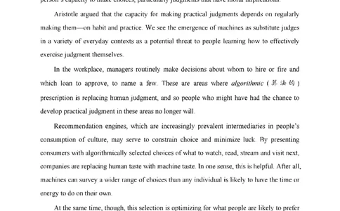 六级仔细阅读真题2015-2023_六级_六级仔细阅读_旧英语六级仔细阅读