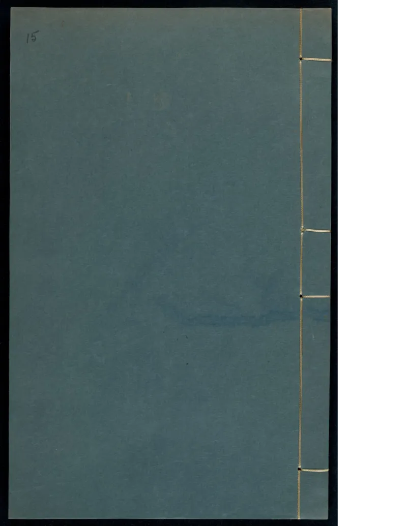 15_绝版书_天涯系列_t涯_绝版古籍电子书合集（13大类）_医书类_针灸大成