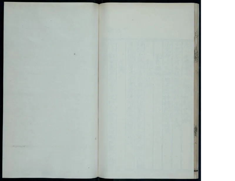 15_绝版书_天涯系列_t涯_绝版古籍电子书合集（13大类）_医书类_针灸大成