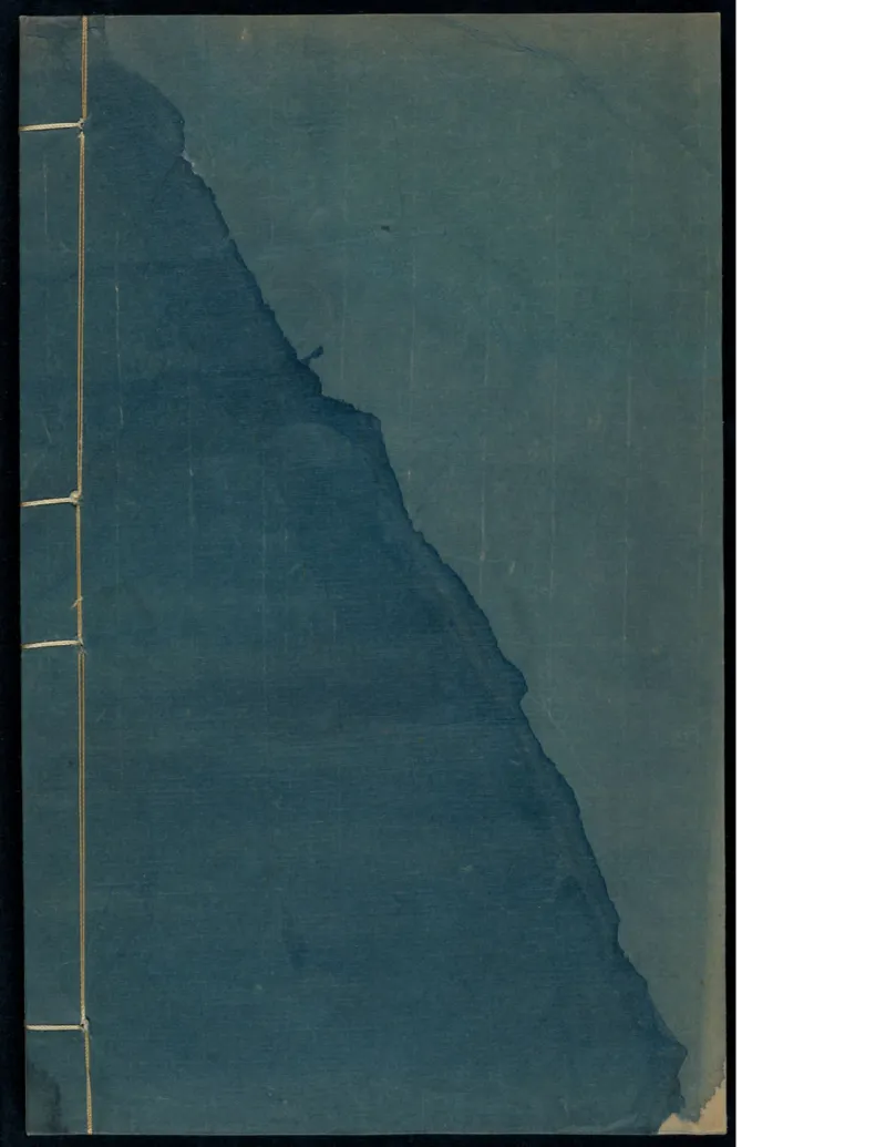 15_绝版书_天涯系列_t涯_绝版古籍电子书合集（13大类）_医书类_针灸大成