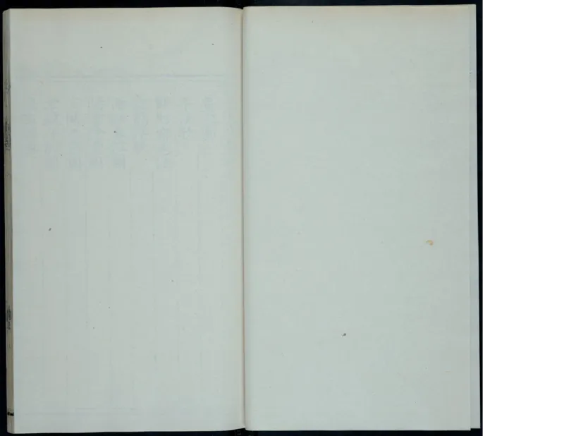 15_绝版书_天涯系列_t涯_绝版古籍电子书合集（13大类）_医书类_针灸大成