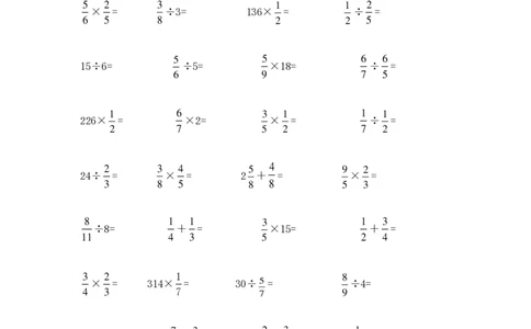 计算大作战!6年级：分数小数口算训练卡（200题）_计算大作战