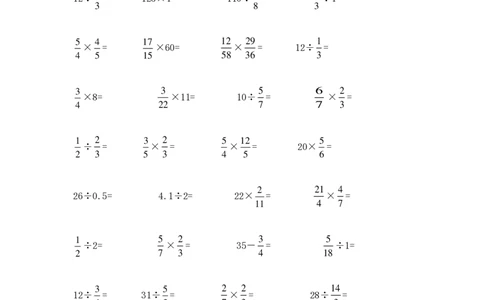 计算大作战!6年级：分数小数口算训练卡（200题）_计算大作战