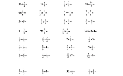 计算大作战!6年级：分数小数口算训练卡（200题）_计算大作战