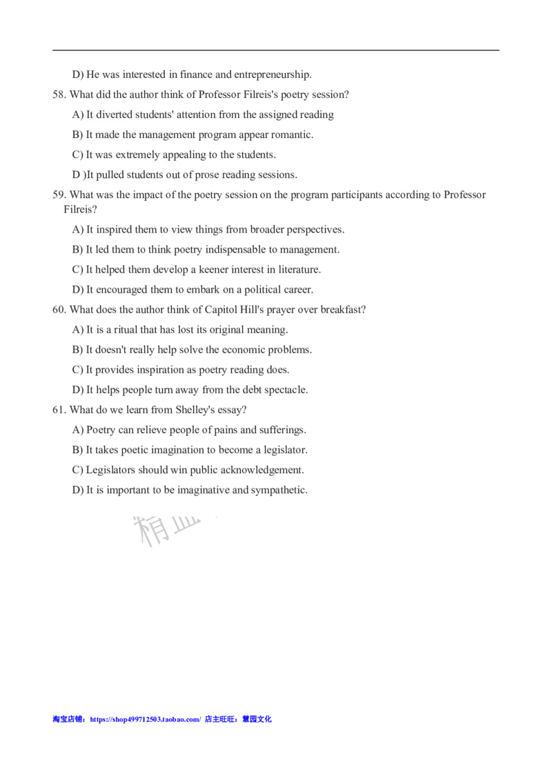 2012年12月英语六级阅读真题(2)_六级_六级仔细阅读_六级阅读（2010-2014）_2012.12六级