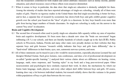2014年12月六级阅读真题（三）_六级_六级仔细阅读_六级阅读（2010-2014）_2014.12六级