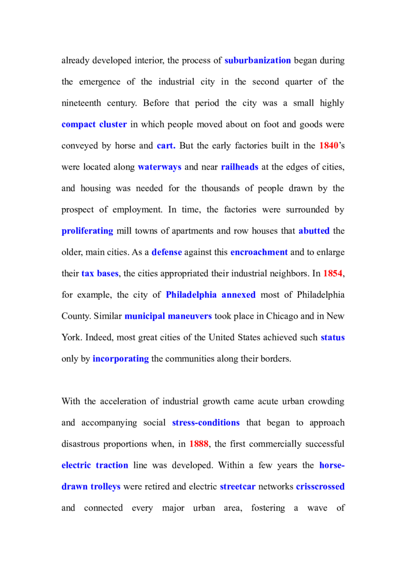 新东方背诵文选全集_六级_六级写作专项_六级写作