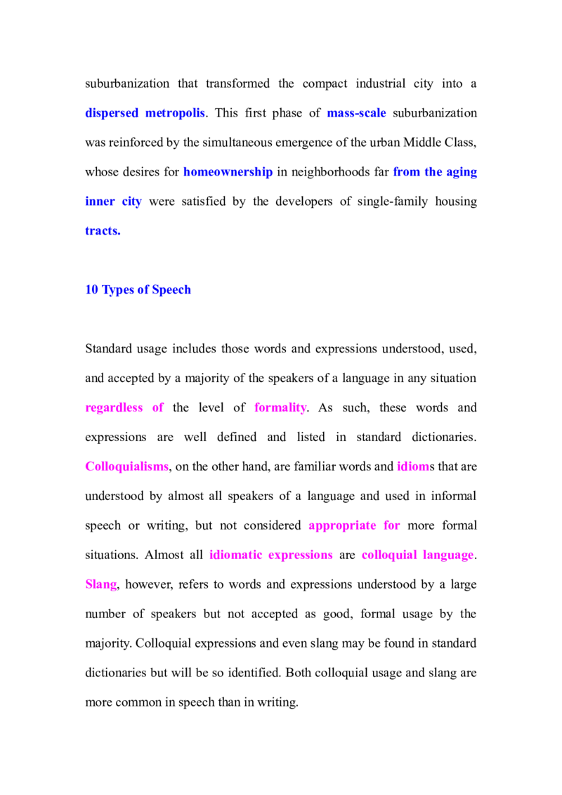新东方背诵文选全集_六级_六级写作专项_六级写作