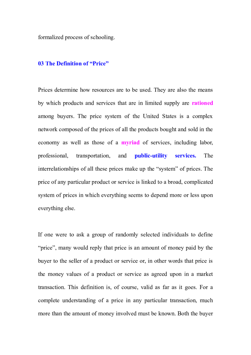 新东方背诵文选全集_六级_六级写作专项_六级写作