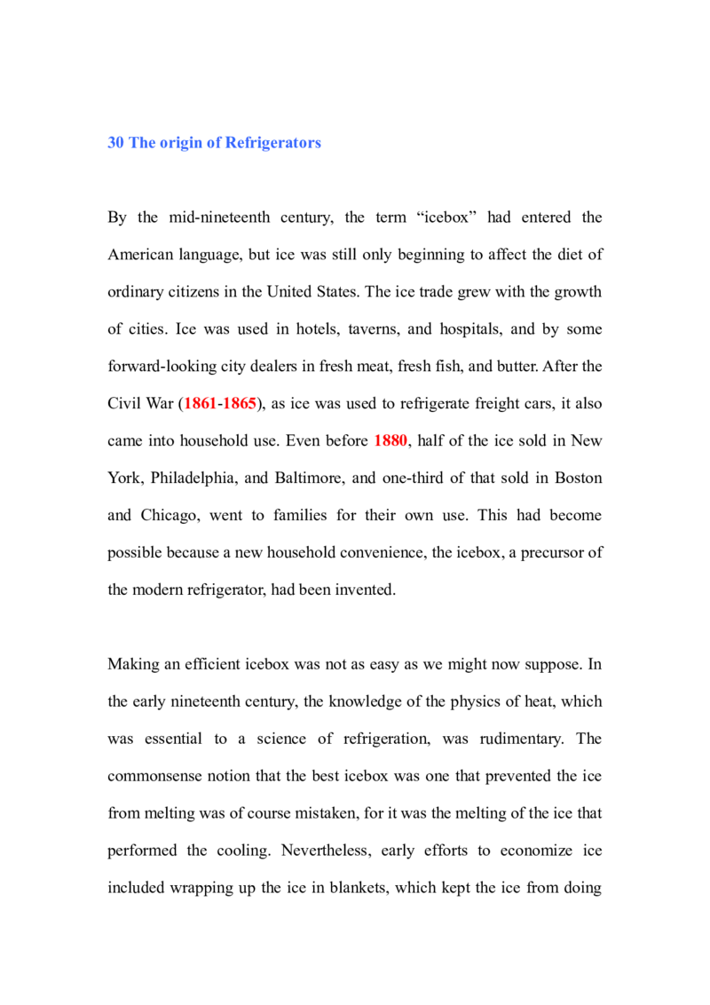 新东方背诵文选全集_六级_六级写作专项_六级写作